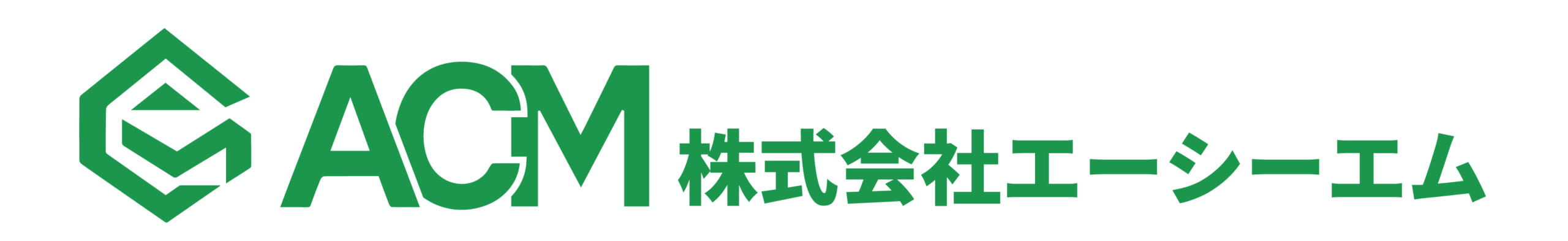 株式会社ACM